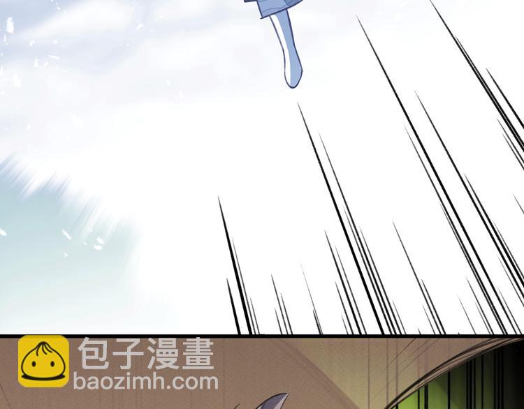 第8话 来自师父的关心(1/3)-第10话