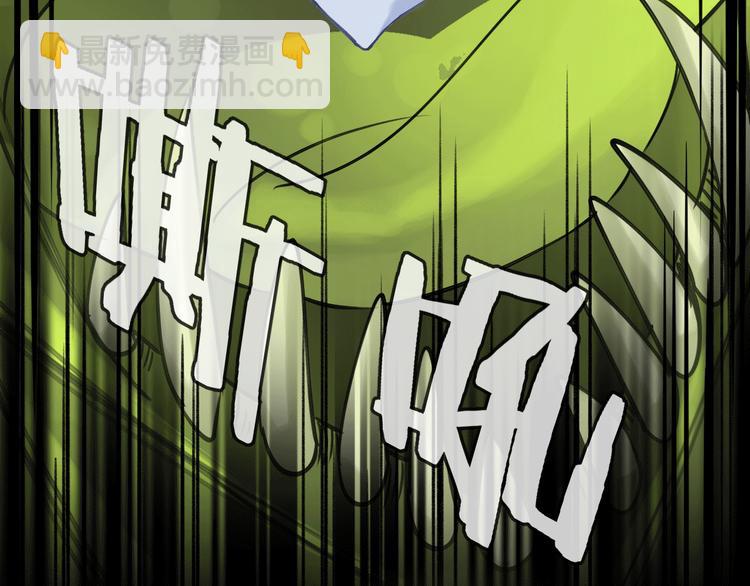 第8话 来自师父的关心(1/3)-第10话