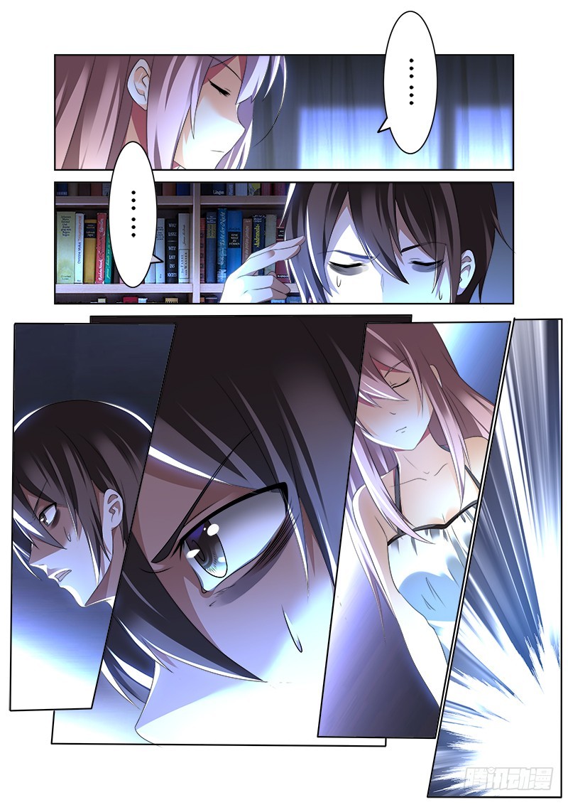 第七曲 自命的光荣颂 2-第22话