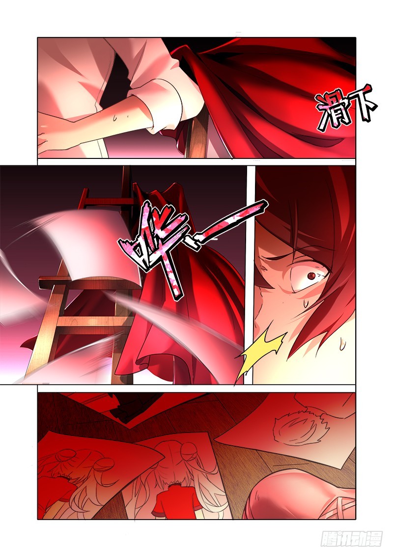 第十曲 虚像的华彩 3-第34话