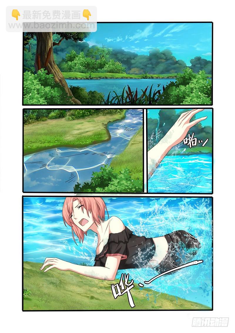 第十七曲 王道的赋格 3-第74话