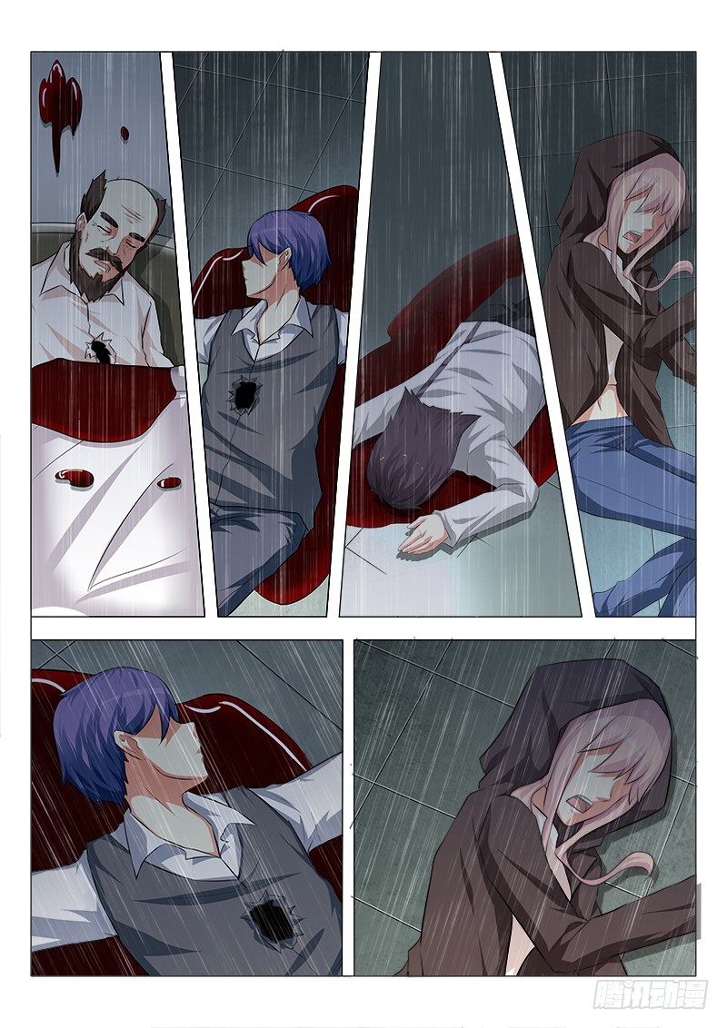 第二十曲 明与红的葬歌 3-第88话