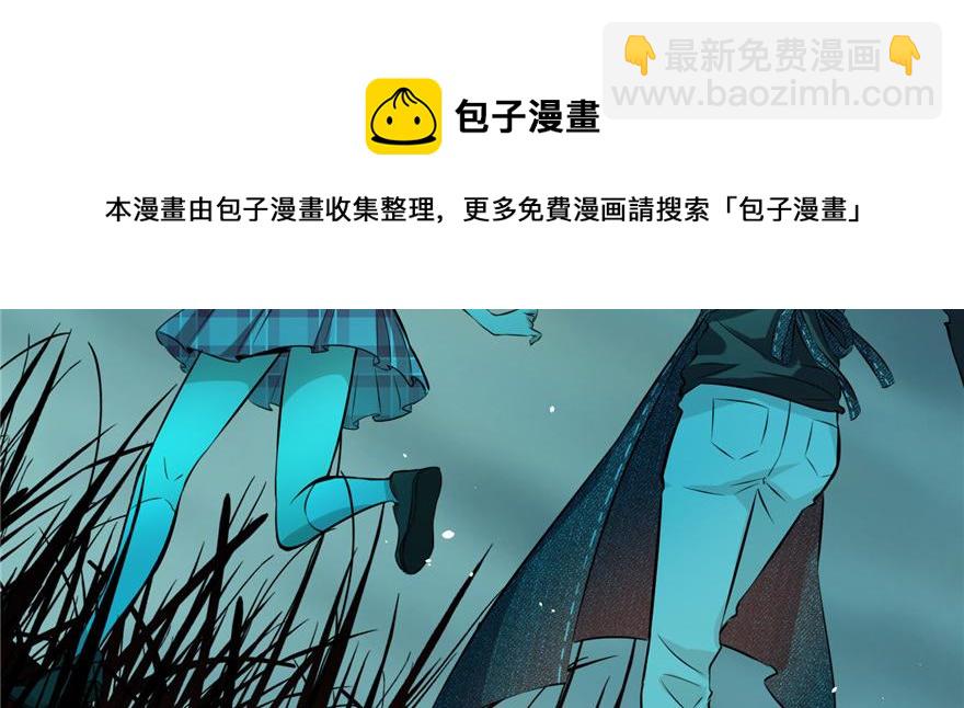 第二话(1/3)-第2话