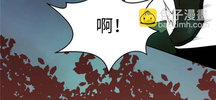 第二话(1/3)-第2话