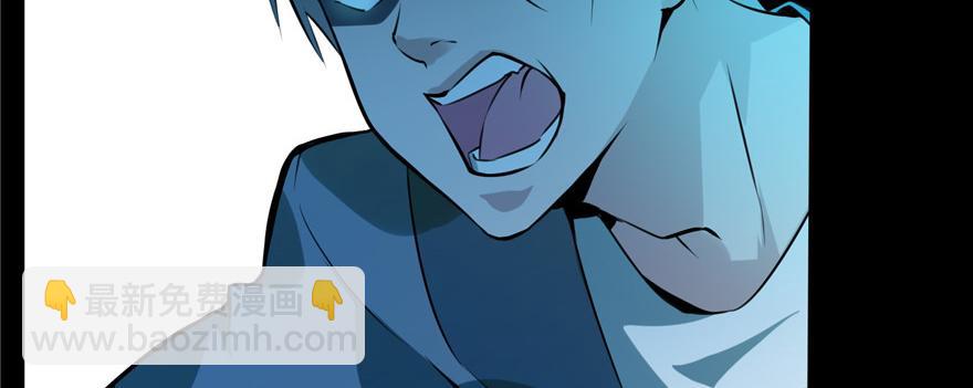 第二话(1/3)-第2话