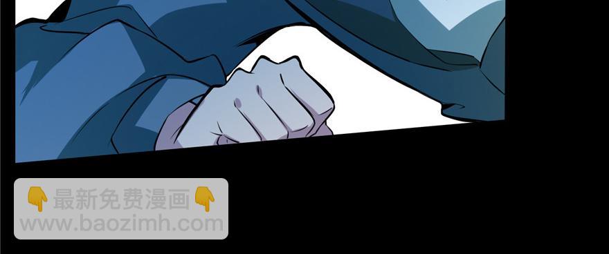 第二话(1/3)-第2话