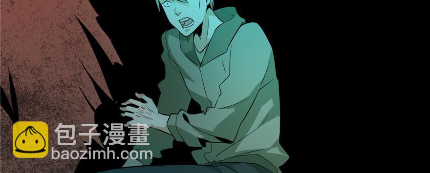 第二话(1/3)-第2话