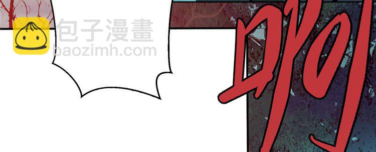 第二话(1/3)-第2话