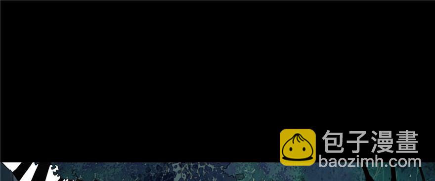 第二话(1/3)-第2话