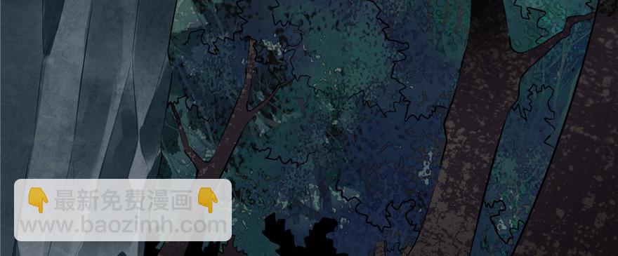 第二话(1/3)-第2话