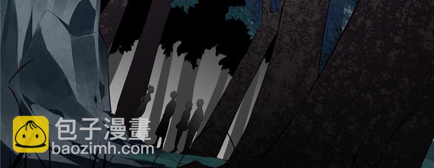 第二话(1/3)-第2话