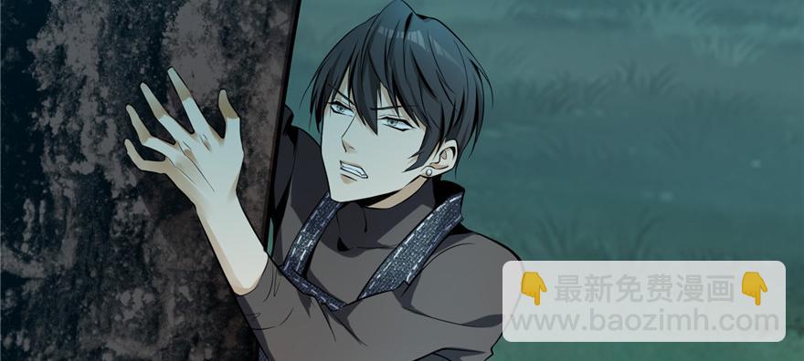 第二话(1/3)-第2话