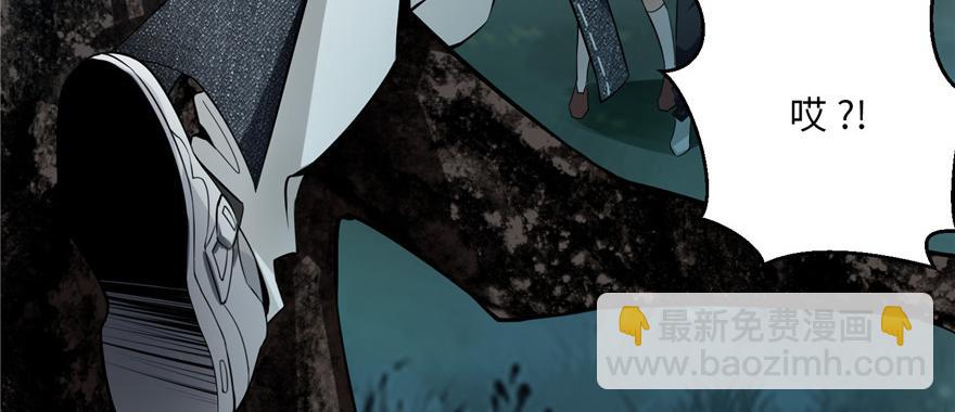 第二话(1/3)-第2话