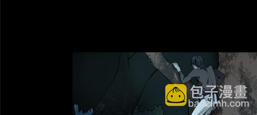 第二话(1/3)-第2话