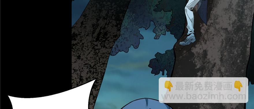 第二话(1/3)-第2话