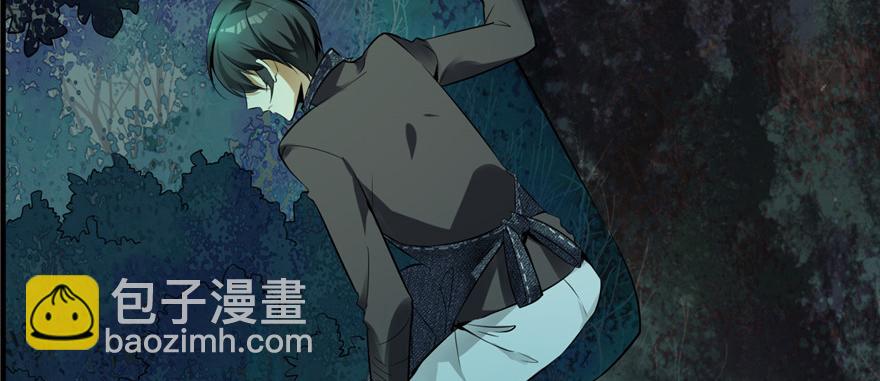 第二话(1/3)-第2话