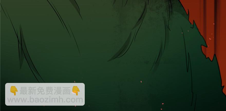 第二话(1/3)-第2话