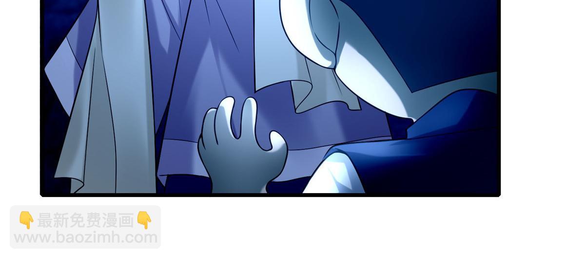 第九十八话(1/3)-第100话