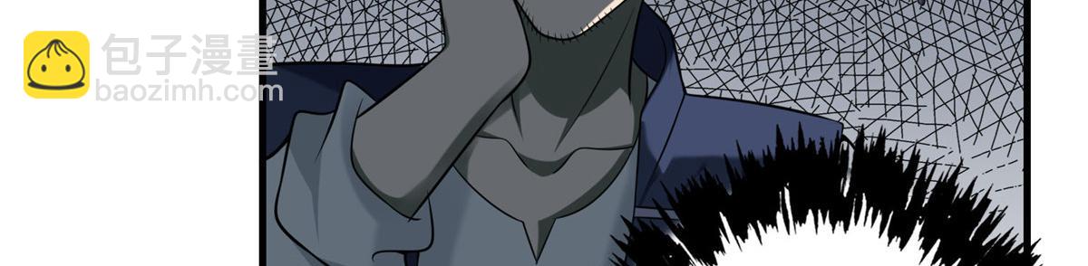 第九十八话(1/3)-第100话