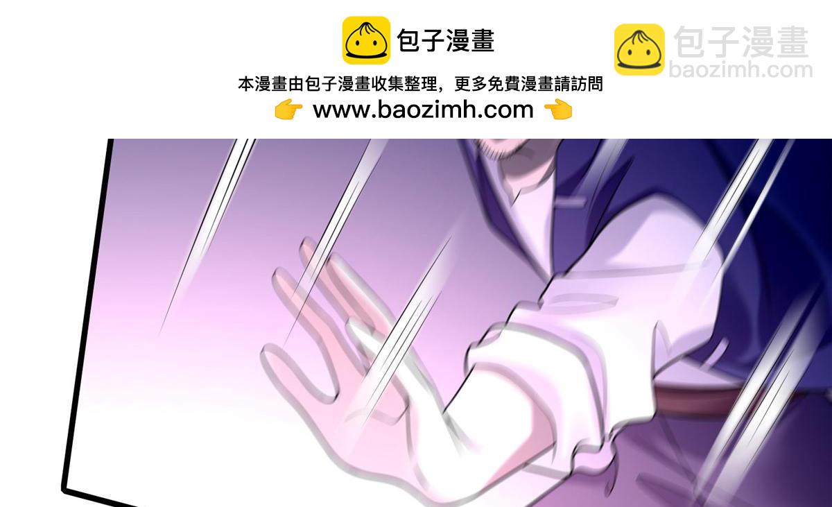 第九十八话(1/3)-第100话