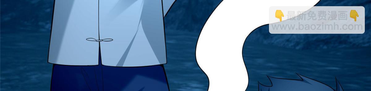 第九十八话(1/3)-第100话