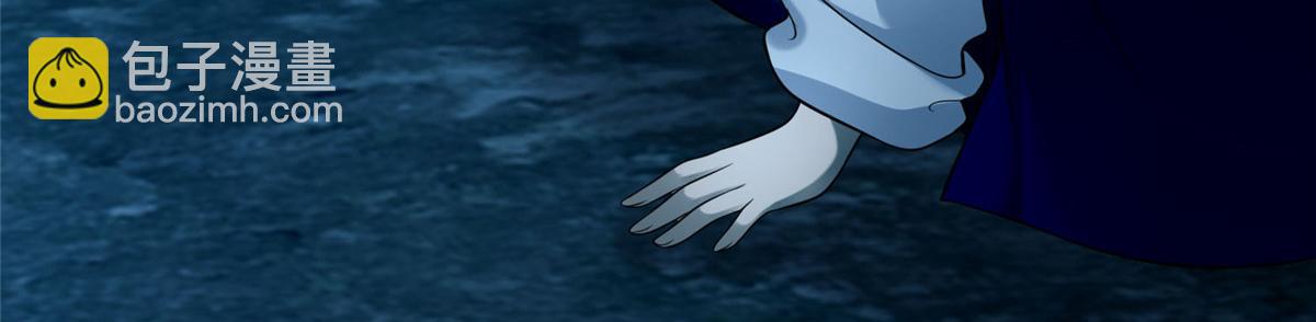 第九十八话(1/3)-第100话