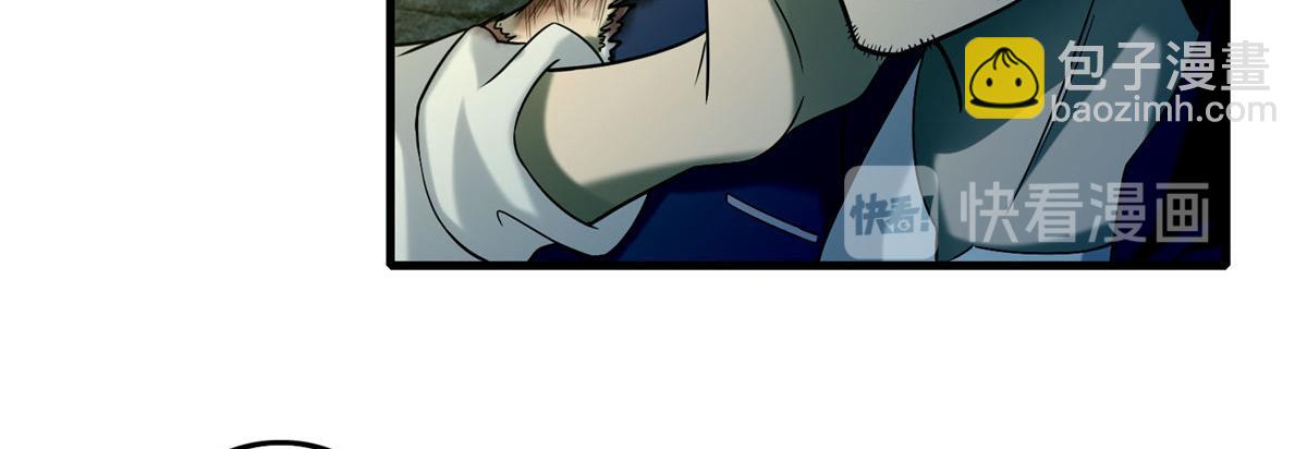 第九十八话(1/3)-第100话