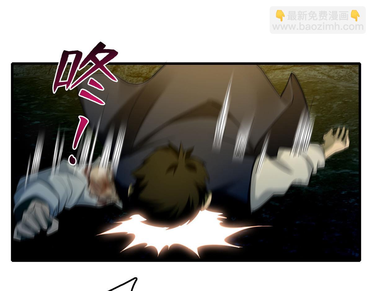 第九十八话(1/3)-第100话