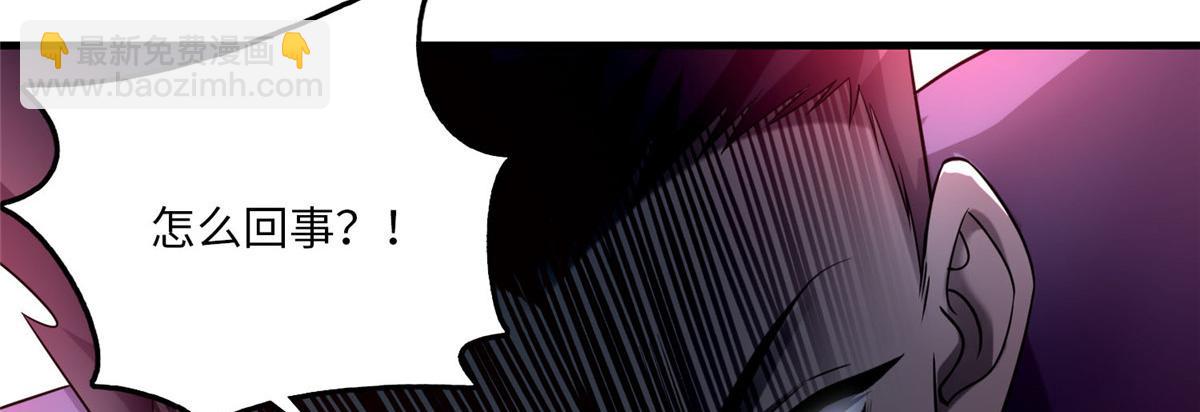 第九十八话(1/3)-第100话