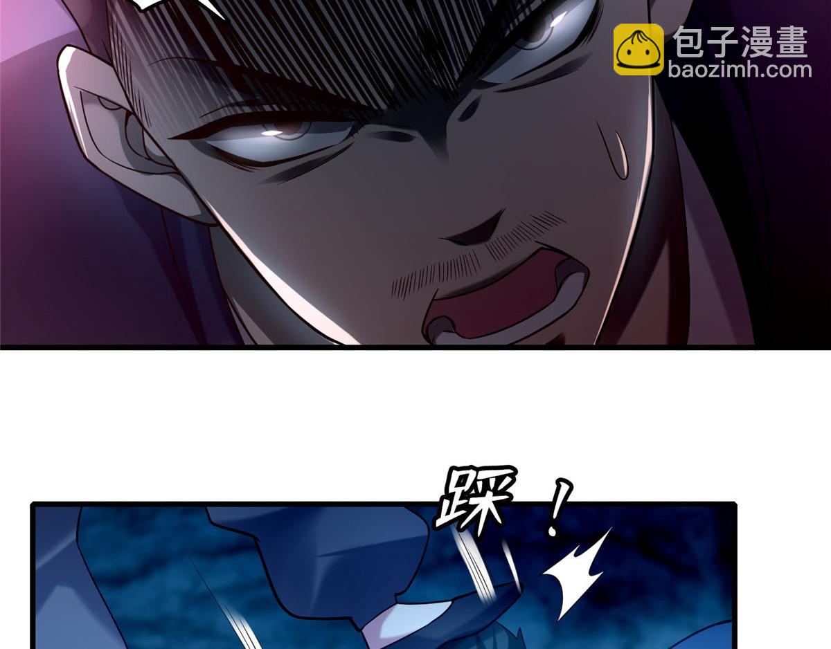 第九十八话(1/3)-第100话