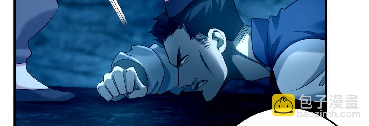 第九十八话(1/3)-第100话