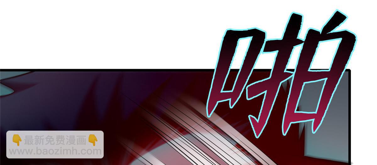 第九十八话(1/3)-第100话