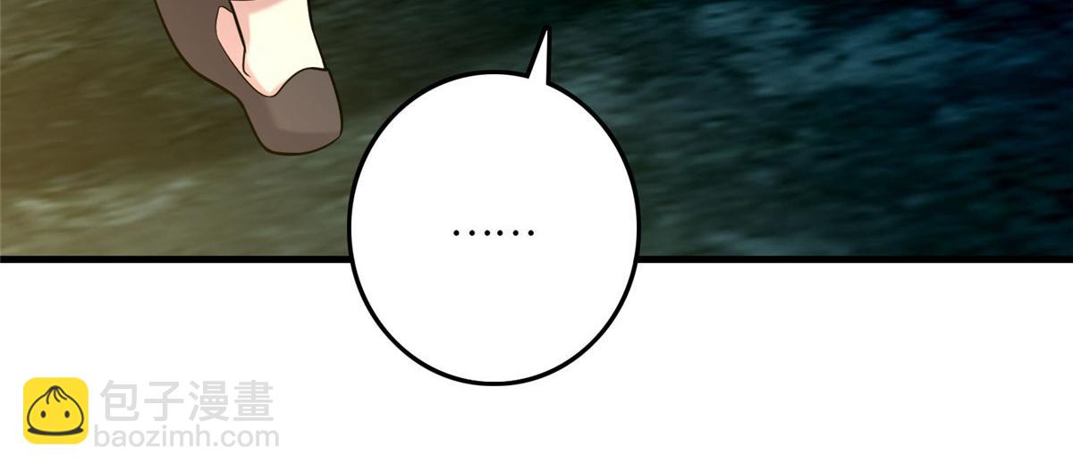 第九十八话(1/3)-第100话