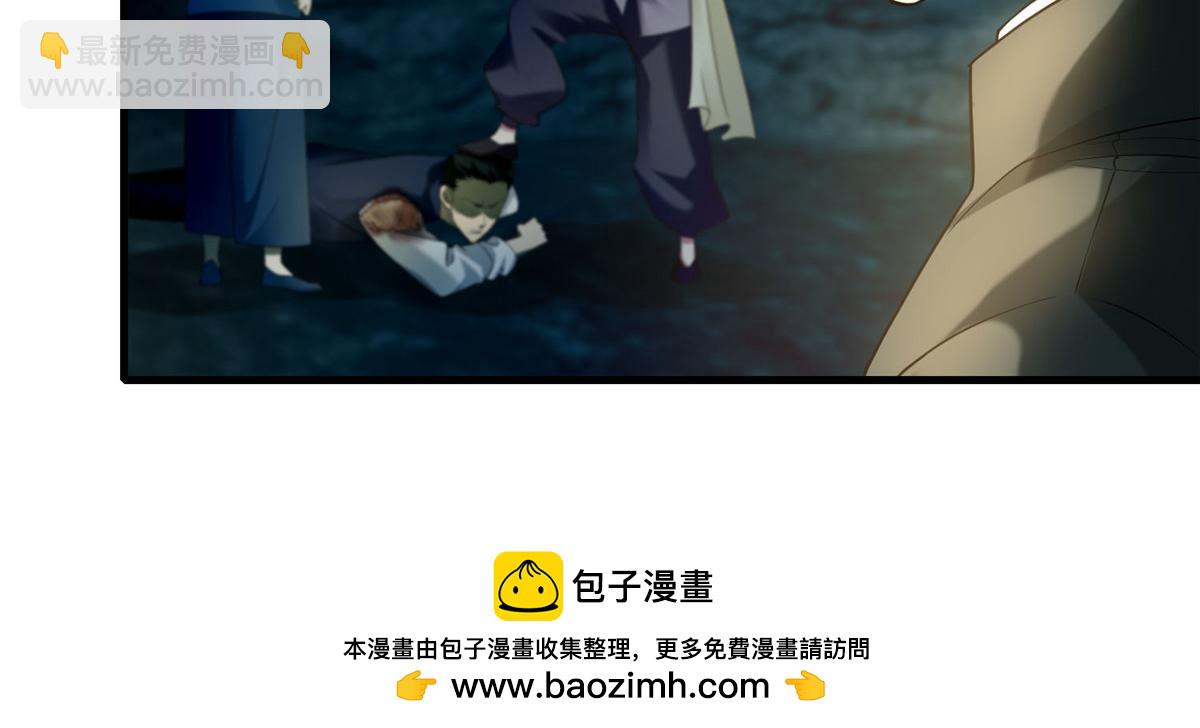 第九十八话(1/3)-第100话