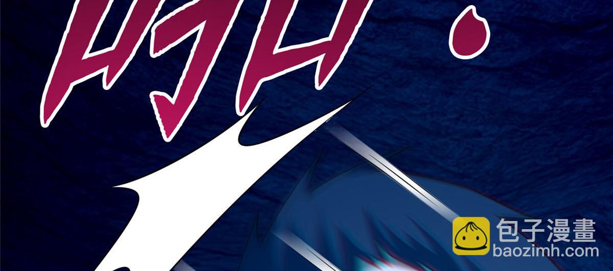 第九十八话(1/3)-第100话