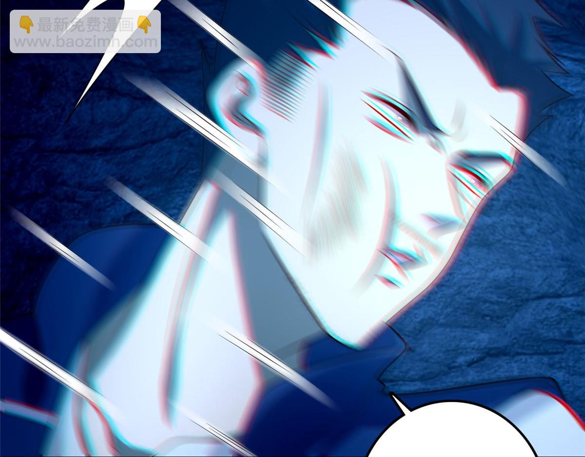 第九十八话(1/3)-第100话