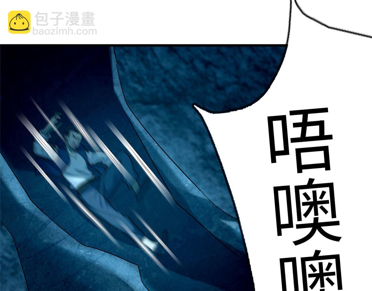 第一百话(1/2)-第102话