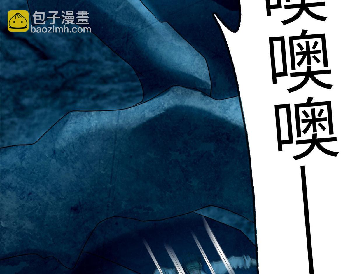 第一百话(1/2)-第102话