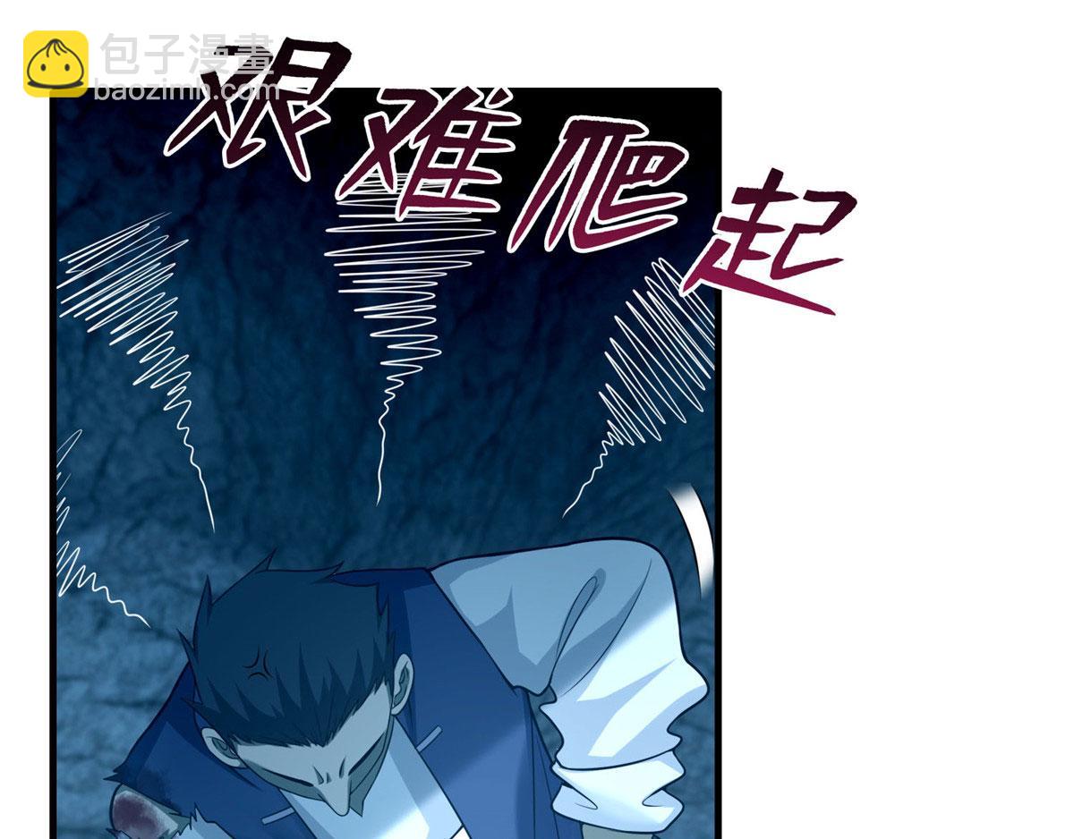 第一百话(1/2)-第102话