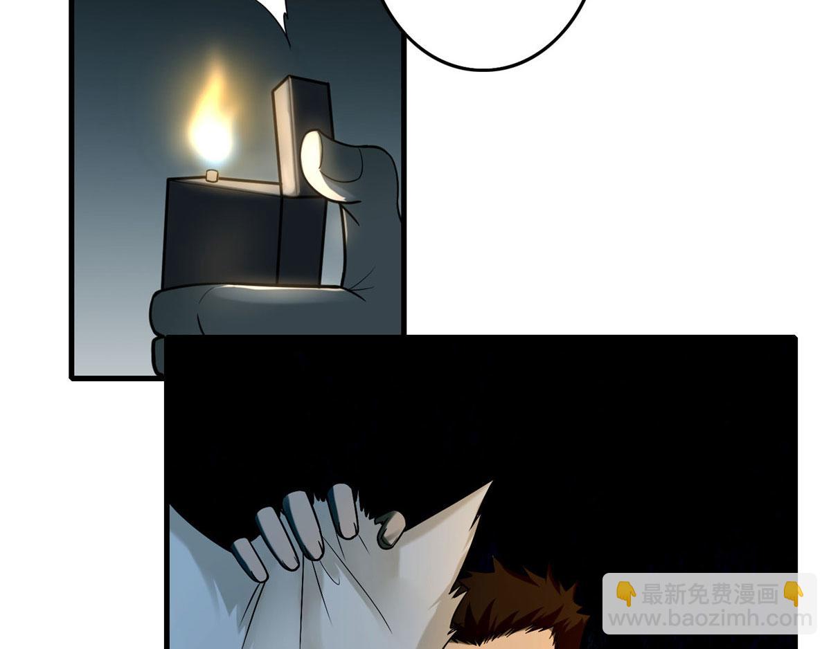 第一百话(1/2)-第102话