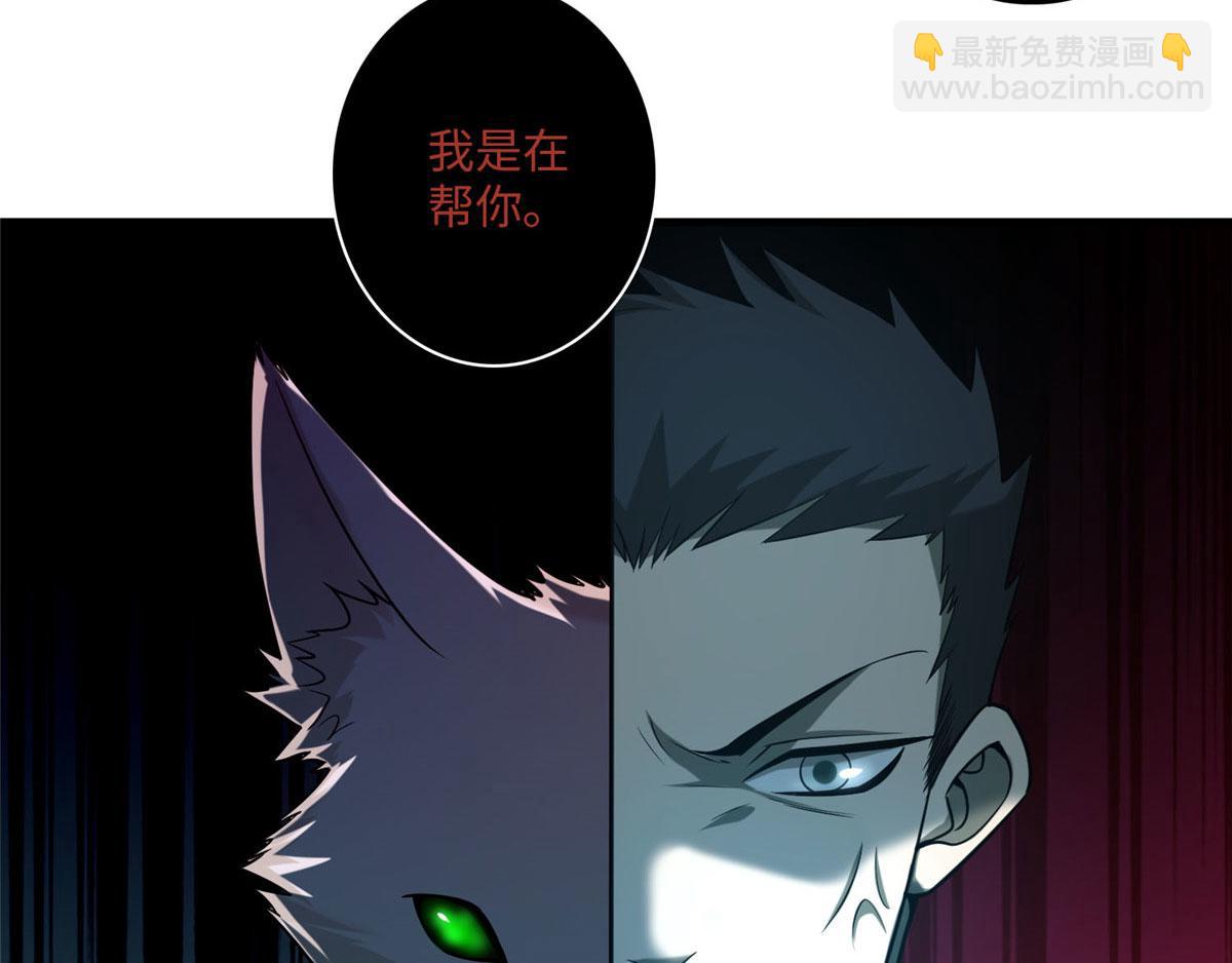 第一百话(1/2)-第102话