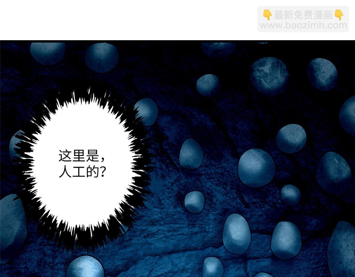 第一百话(1/2)-第102话