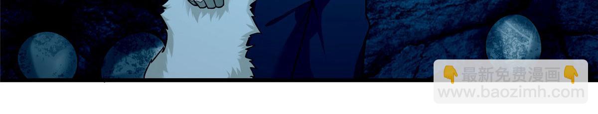 第一百话(1/2)-第102话