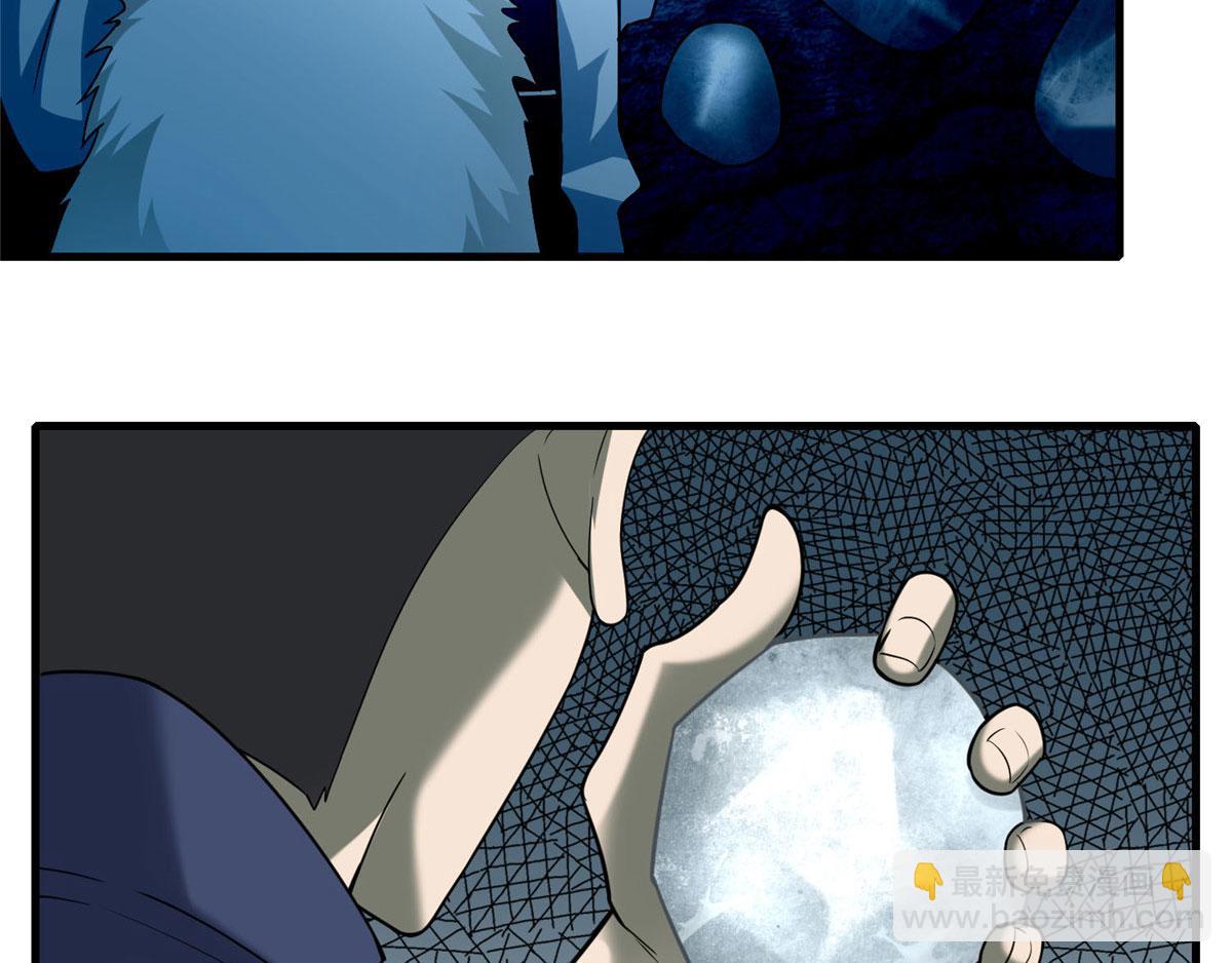 第一百话(1/2)-第102话