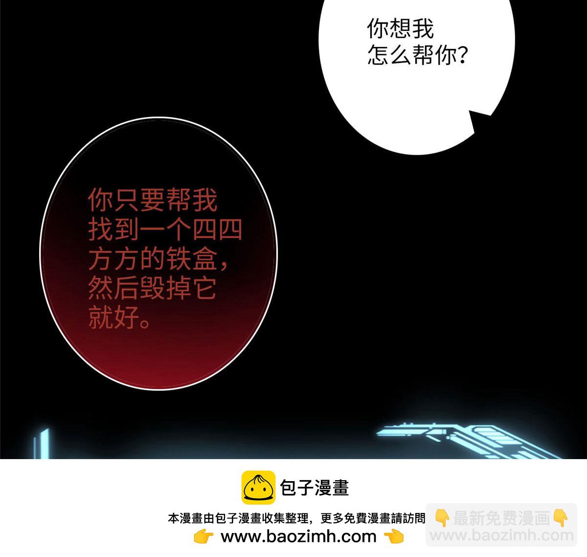 第一百话(1/2)-第102话