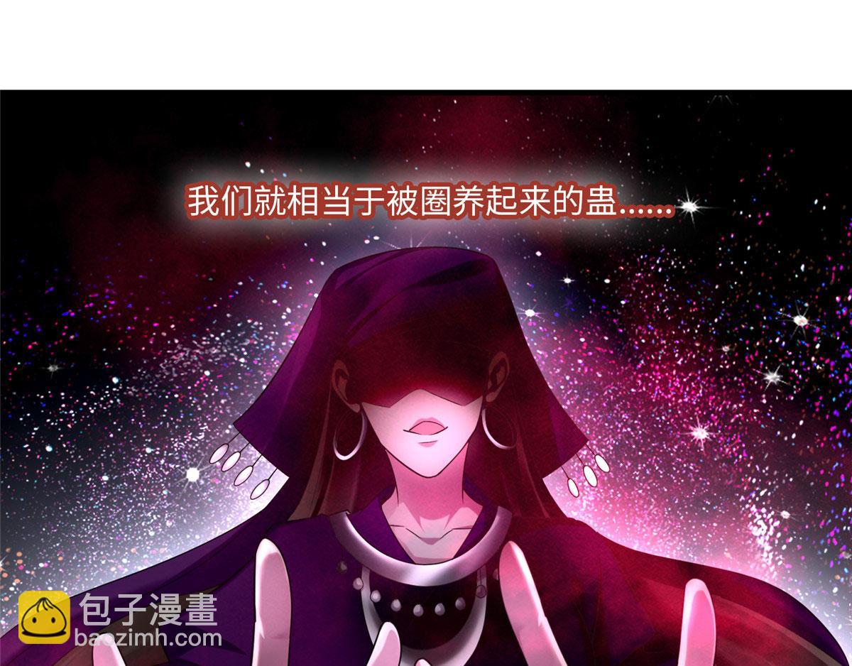 第一百零二话(1/2)-第104话