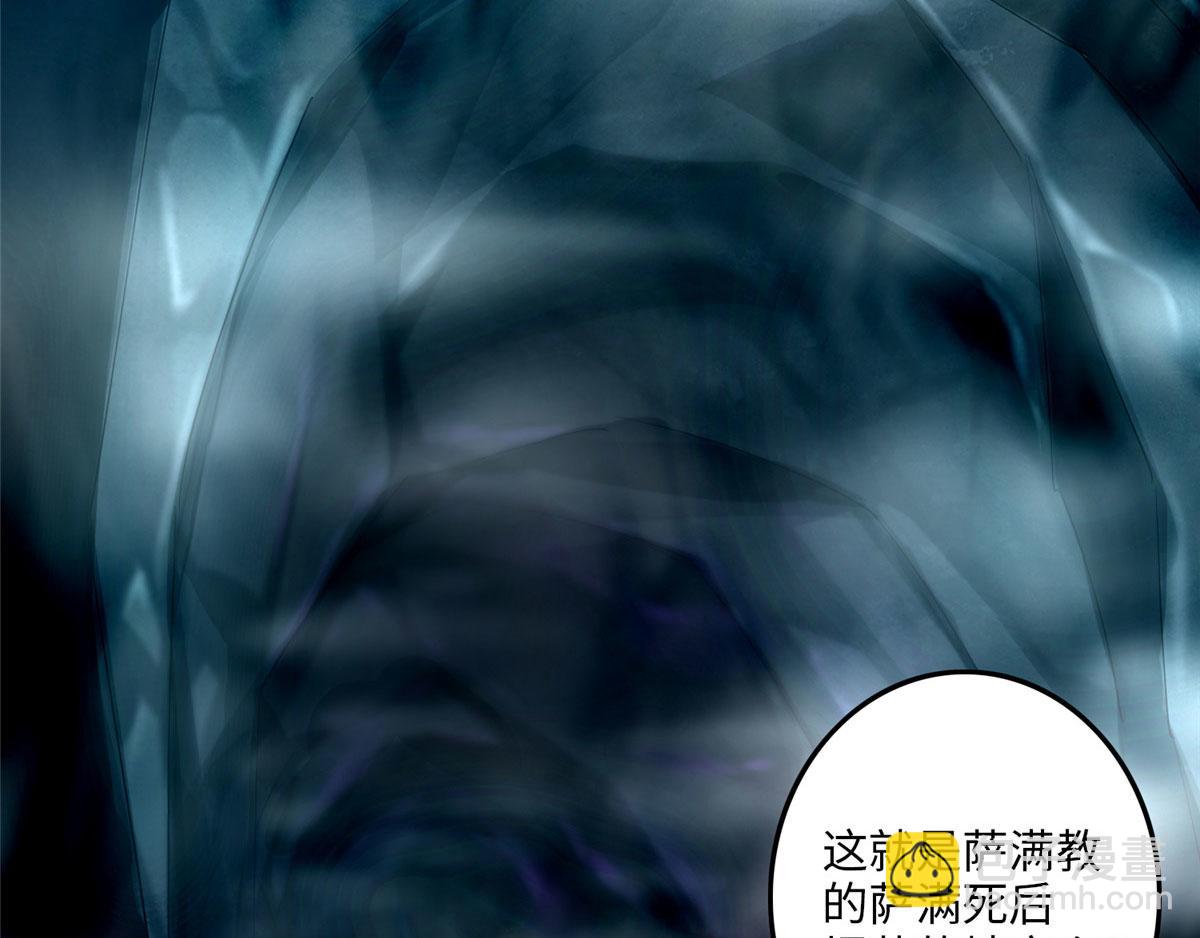 第一百零二话(1/2)-第104话