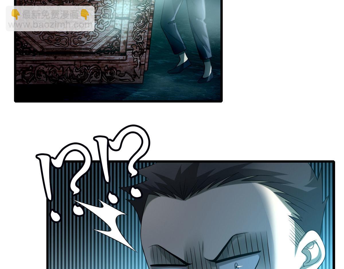 第一百零二话(1/2)-第104话