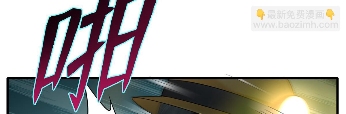 第一百零四话(1/2)-第106话