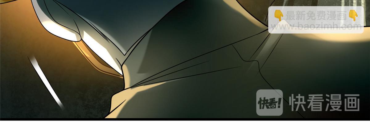 第一百零四话(1/2)-第106话